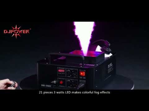 DJ POWER | DSK-1500V vertical fog machine
