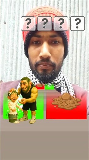 Brr Brr patapim funk #ambalabu#funny#filter#challenge#colorgame#shorts 4