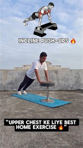 Build Upper Chest at Home | Incline Push-Ups Tutorial 💪