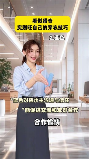 Outfit Fail: Gas Field Wasted! DailyOutfit OOTD