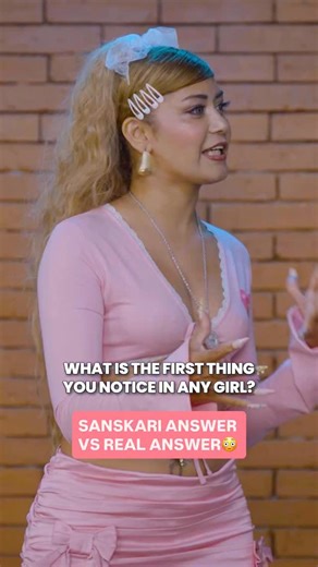 FilterCopy Candid on Instagram: "It’s always hilarious watching guys decide whether to give the PR answer or the actual answer their friends know is true. Do you prefer diplomacy or honesty in early conversations? Watch the full episode now, link in bio! #DateOrWait #FilterCopyCandid #FilterCopy #ModernLove #BlindDating"