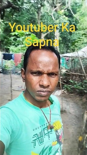 Youtuber ka Sapna 🔥/Village Vlogger🙏/#hindishorts
