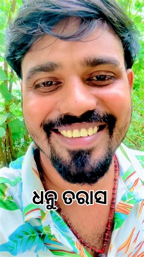 38K views · 1.1K reactions | Funny videos #funny | Tiger comedy | Facebook