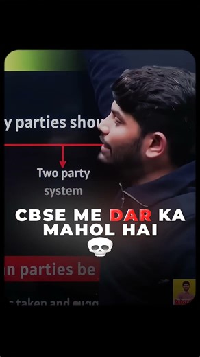 Leaker of Cbse class 10th ☠️🔥🥶Prashant kirad shobhitnirwan Digraj Singh#class10 #shorts Next Top