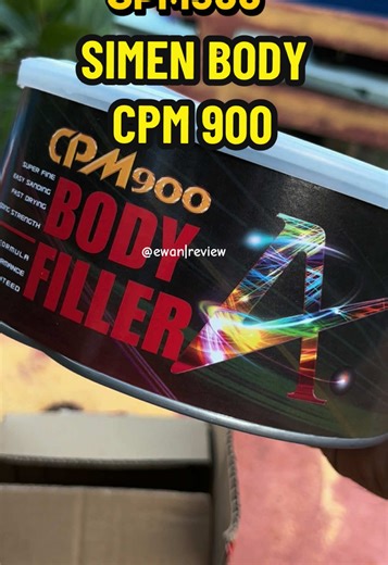 Simen Body CPM900: A Comprehensive Review