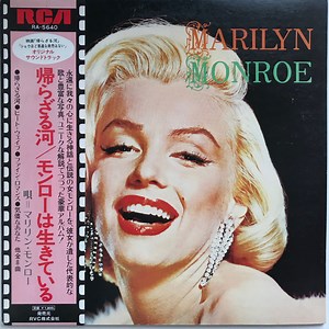 Marilyn Monroe - Sings