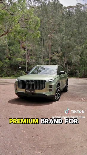 A new Chinese car that isnt an EV! #jaecoo #jaecooj7 #suv