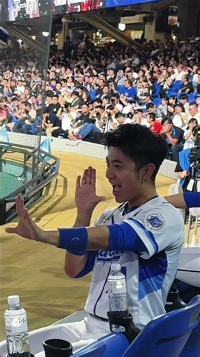 是什麼讓珠珢大笑😂 #李珠珢 #富邦悍將 #棒球 #cheerleader #啦啦隊 #台湾野球チア