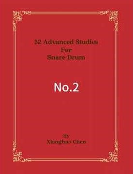 《52 Advanced Studies For Snare Drum》