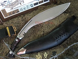 GI3 (Gurkha Issue 3rd) | British Military MK2 kukri; KHHI version