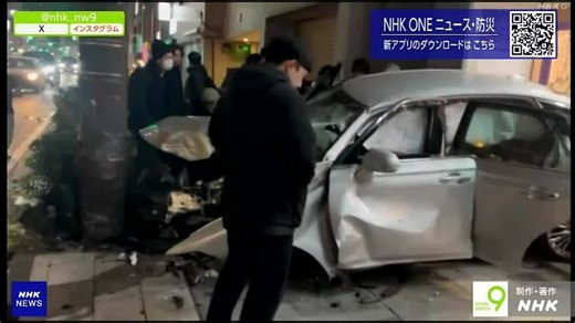 映像の世紀バタフライエフェクト 沖縄 愛と悲しみの女性たち[字] 260126