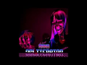 Alice Mako - Obliterator [Full Album]