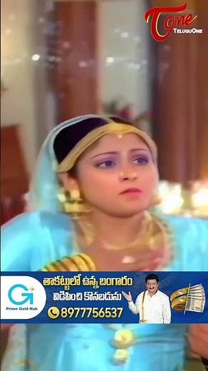 Jayasudha Super Hit Item Song #KirayiDada #Jayasudha #KrishnamRaju #ItemSong #oldsong #ytshorts