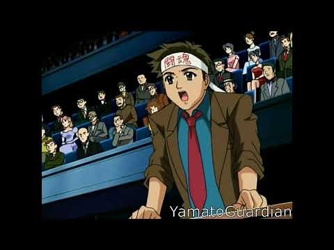 Variable Geo Neo (English Dub)