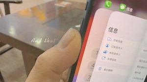 刚收的12 mini 256G，5G网络中最小的手机，只有一包香烟那么大，携带方便出行