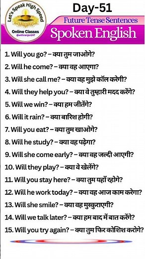 Enhance your language skill #language #skills #learning #ytshorts #shorts