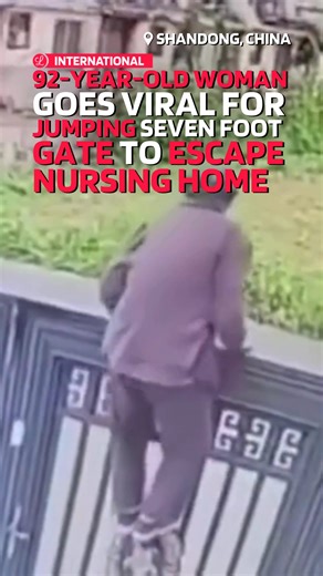 A video out of eastern China has captured widespread attention after showing a 92-year-old woman effortlessly climbing over an almost 7-foot (2.15 m) gate to escape her nursing home in Shandong province. The footage, recorded by the facility’s security cameras, went viral on social media platform Weibo, drawing millions of views and comments in just a few days. In the short clip, the elderly woman swings her body over the tall gates in just 24 seconds, astonishing viewers with her unexpected agi