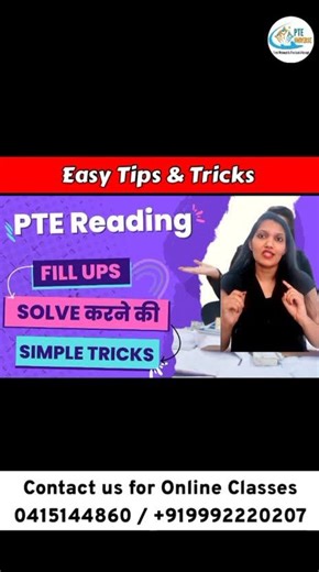 PTE Reading Fill Ups Tips & Tricks 2026 🔥 | Easy तरीका to Solve FIB | Boost Your Score Fast #pte90