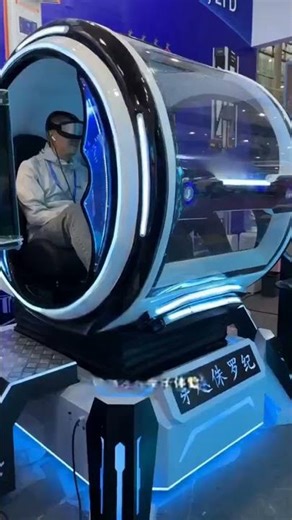 6DoF 4K VR—zero lag, immersive magic! #4KVRExperience #6DoFImmersion #VRTech