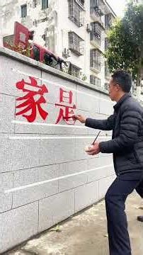 Writers are the smallest country, and there are thousands of nations