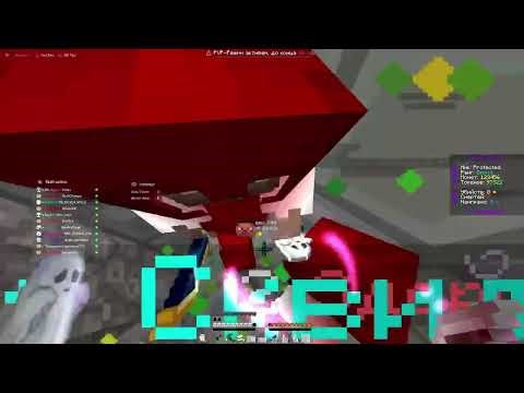 КРЯК НУРСУЛТАН 1.16.5✨РАЗНЕС FUNSKY