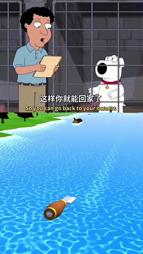 Adventures of a Cartoon Dog in Playful Scenes