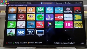Настройка SmartTV и IPTV на телевизорах Philips