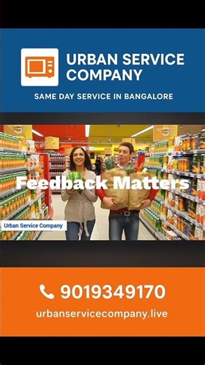 Microwave Soud Alert. Solved the Issue. #urbanservicecompany