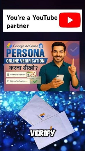 Google Adsensce Online Verification Persona #adsense #adsense_letter #googleadsense #youtuber
