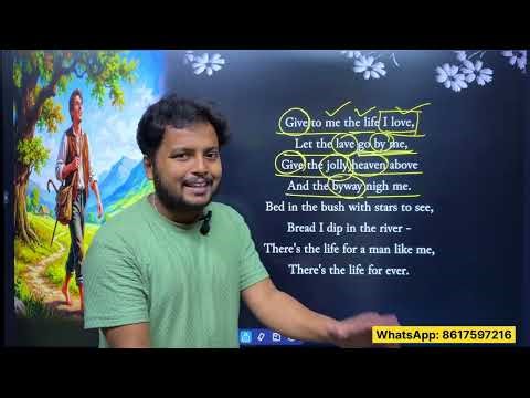 The Vagabond Full Explanation in Bengali | WB Class 7 English 2nd Unit | Word Meaning & Summary ||