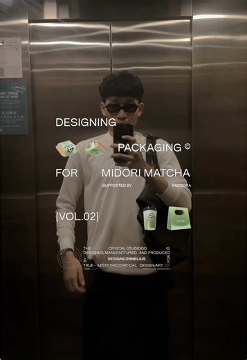 Matcha Branding Insights: Packaging Design Process