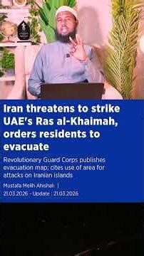 !RAN OO HAN JABAAD WEYN DIRTEY UAE :