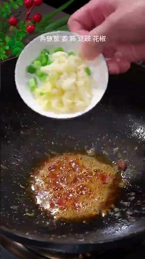 How to Make Perfect Homemade Twice-Cooked Pork (Hui Guo Rou) – Easy Chinese Recipe!