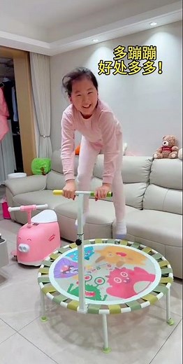 Noise-Free Trampoline for Kids' Easy Exercise - Perfect for Toddlers