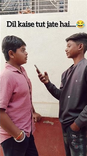 Dil kaise tut jate hai 😂#comedy #funny #trending