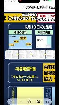 No need to send multiple cards anymore! "Lesson Summary Cards" are so convenient