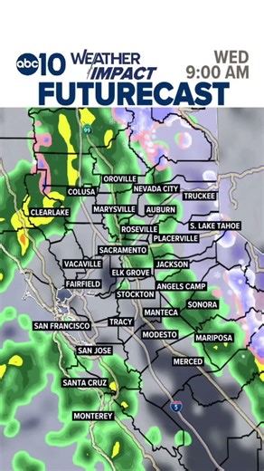 Watching for Wednesday Thunderstorms