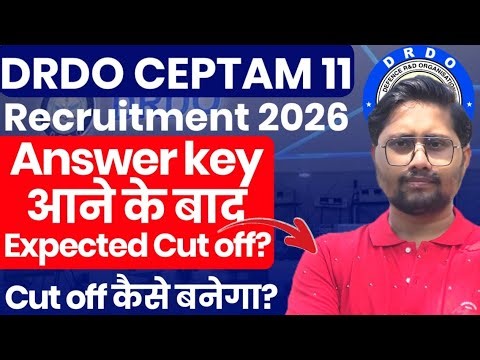 DRDO CEPTAM 11 Expected Cut off 2026, DRDO ITI Technician A Expected cut off kitna jayega sakta hai