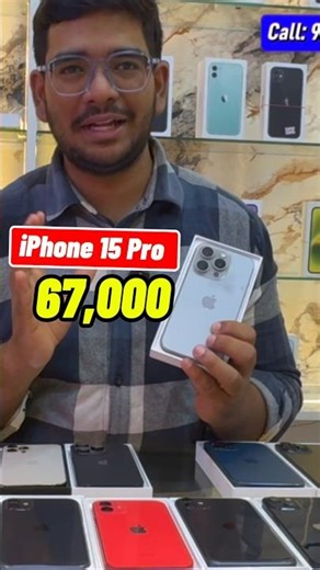 iPhone 15 Pro: The Cheap Trick You Didn't Hear About