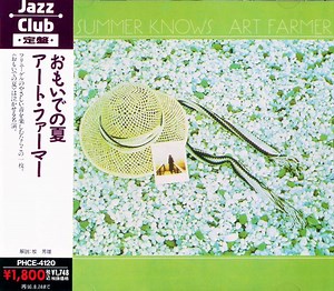 Art Farmer - The Summer Knows