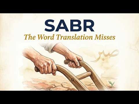 The Arabic Word the Quran Uses 90 Times