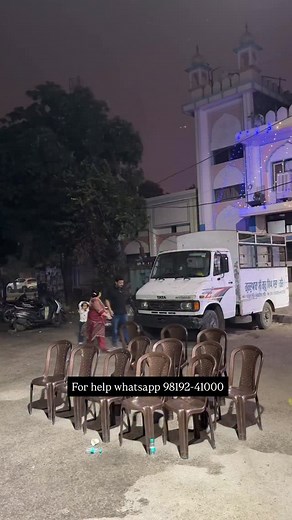 For help whatsapp 98192-41000 | Anmol Kwatra