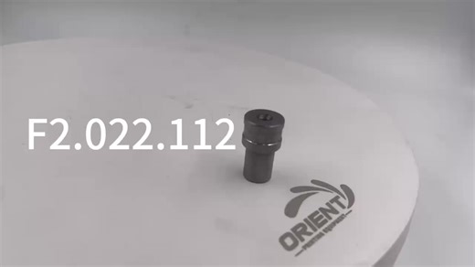 海德堡CD102 SX102 SM102前副轴27.5x16mm毫米印刷机械零件的顶级27.5 * 16毫米F2.022.112销