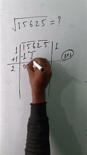 √15625=? |15625 का वर्गमूल |15625 ka Square root |Mech Maths Pintu Kumar Saw |Aptitude Shorts |Math