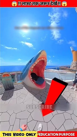 देखो😱🐋 ऐ लड़का वाटर स्लाईड में जाकर देखा तो अचानक से हुआ #viralvideo #shortvideo #blogar #shortvideo