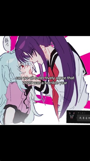 2024 on top who else agrees with me👀👀👀👀👀👀yuri kubokai is ELITE ok tags time #fyp #saikik #arenkuboyasu #kaidoushun #tdlosk