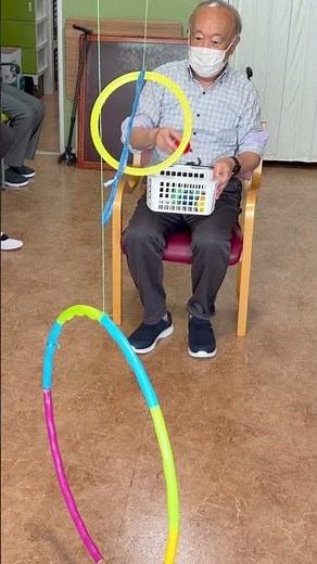 カラーボールで楽しく遊ぶ | 高齢者レクリエーション。/A simple indoor color ball game for seniors.