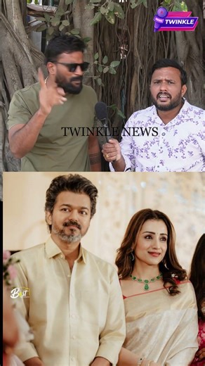 விஜய் அண்ணா பண்ணது தப்பு கிடையாது.! Roast Brothers Reply to Tvk Vijay Trisha Marriage Issue