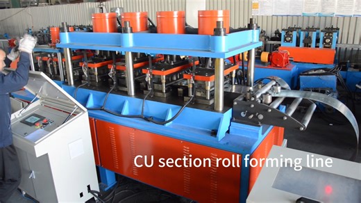 CU section roll forming machine can produce various sizes width 50-250mm height 25-70mmof CU section profiles with automatic adjustment and with 6 hydraulic punching units. We can customize according to your requirement. Welcome to contact WhatsApp: 8613921262246. Thanks | Dbrollformingmachine