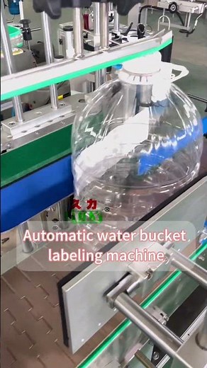 Custom Large Bucket Labeling Machine | High Efficiency & Precision